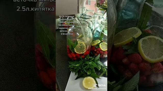 летнее мохито от жары! смотреть онлайн