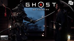 Месть предателю #30 ☛ Ghost of Tsushima (Русская озвучка)