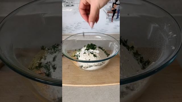 Творожные кольца #рецепты #кчаю смотреть онлайн