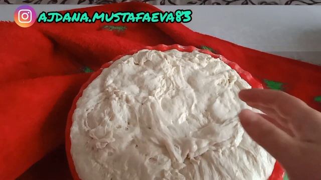 Суға дайындалған БАУЫРСАҚ смотреть онлайн