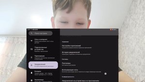 обзор моего планшета inoiPad Pro