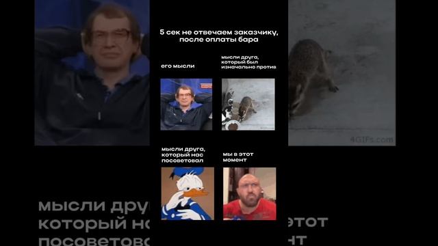 Комфортный сервис😌