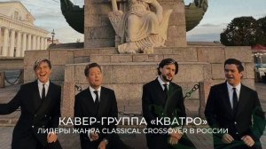 Приглашение на праздничную конференцию «25-летие сотрудничества АРГО - БИОЛИТ»