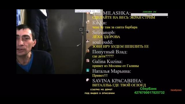 ВИТАЛИК И АНГЕЛИНА НОВОГОДНИЙ СТРИМ смотреть онлайн