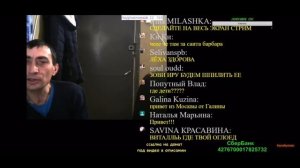 ВИТАЛИК И АНГЕЛИНА НОВОГОДНИЙ СТРИМ