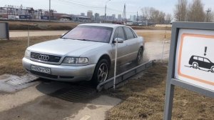 Audi a8 2