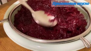 Закуска из свеклы с чесноком и плавленым сыром. Готовлю её очень часто, вкусно с хлебушком 🍞