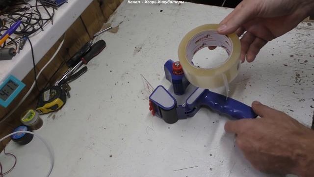 Диспенсер для скотча / Как пользоваться / Как заправить скотч смотреть онлайн