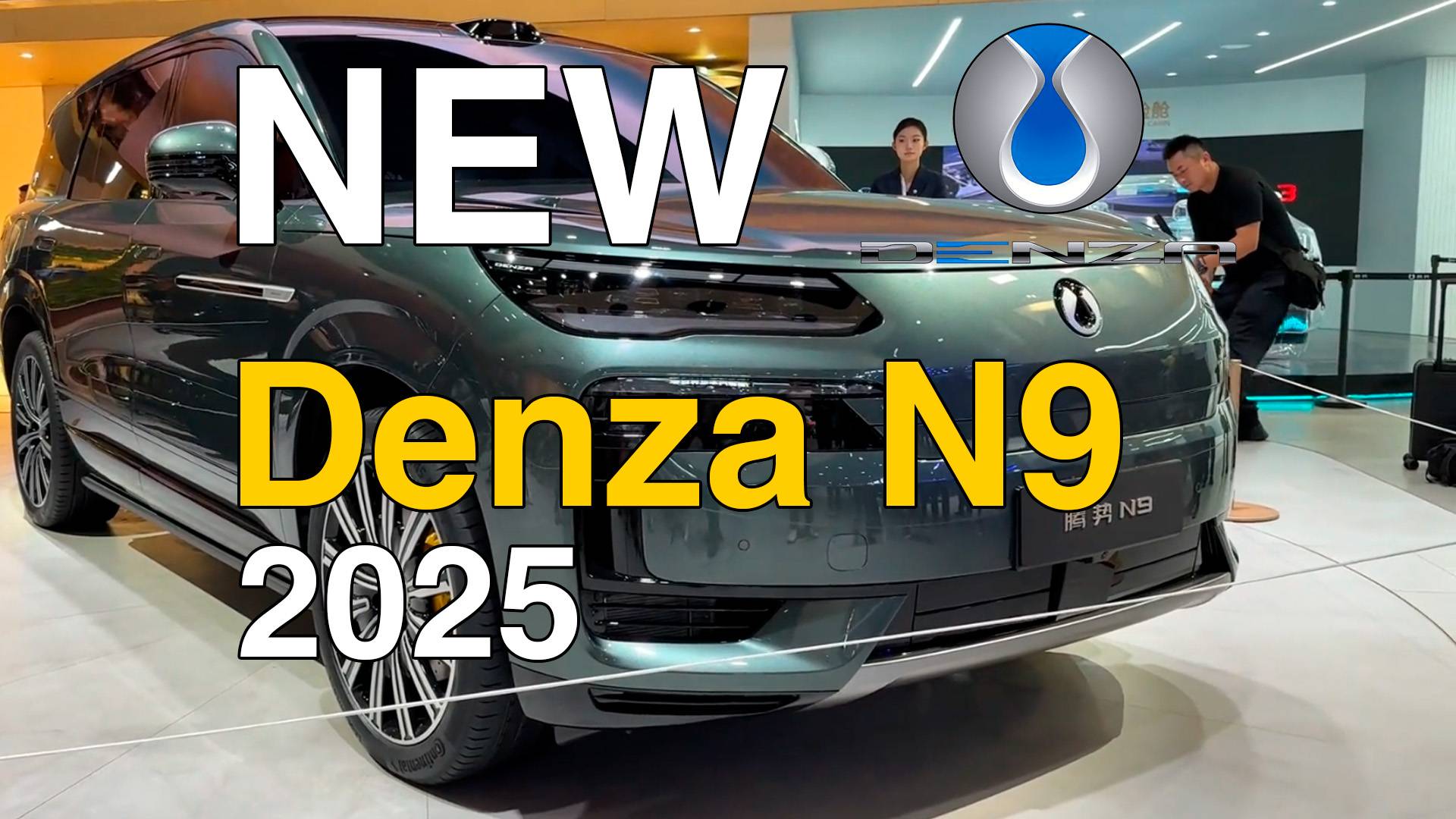 Новая Denza N9 2025г. Видео обзор.