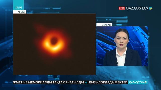 «Қара құрдымның» суреттері жарияланды