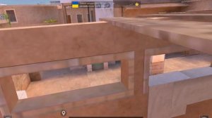 СОФТ (standoff 2)