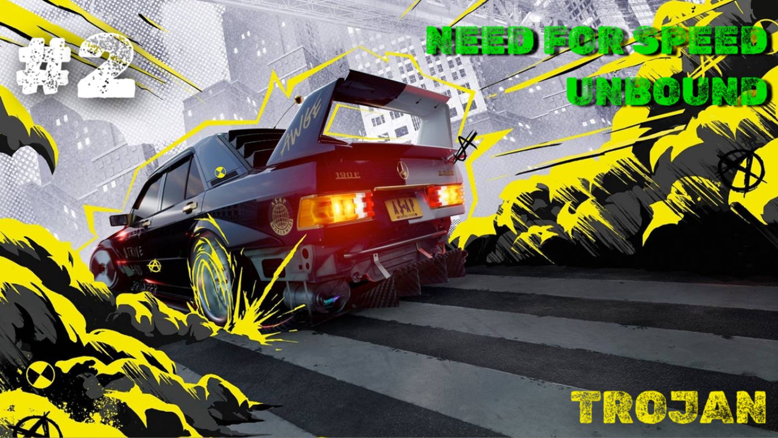 #2 КАРЬЕРА / TROJAN / NEED FOR SPEED: UNBOUND