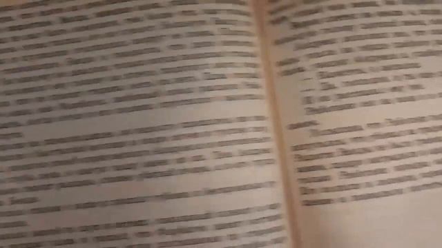 Волшебные сказки далёких стран. Вьетнамская, венгерская, африканская, японские и китайская сказки