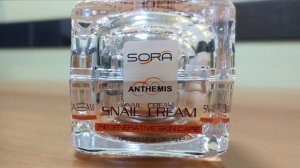 Snail Cream كريم معالجة الندوب والآثار