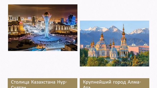 "Казахский плов" от Ольги Шапкиной.