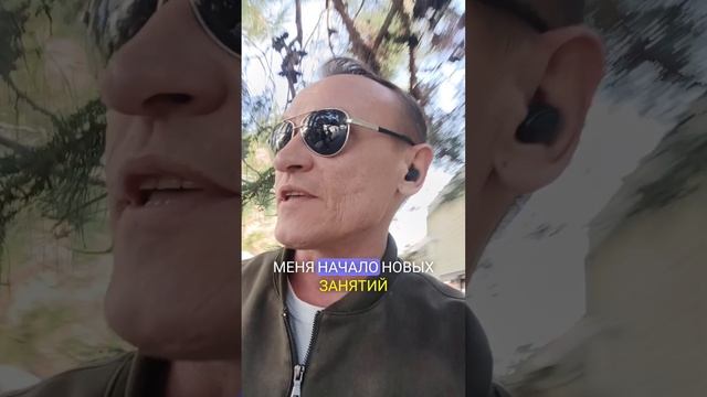 узнай подробности прямо сейчас