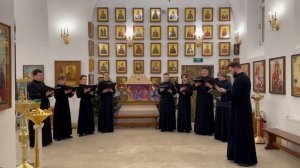 08.01.2025 Хор семинаристов Многолетие