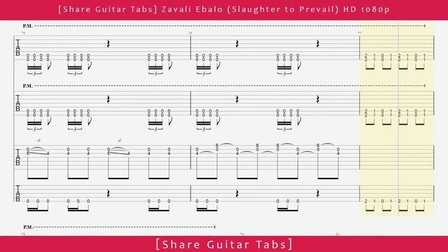 [Share Guitar Tabs] Zavali Ebalo (Slaughter to Prevail) HD 1080p смотреть онлайн