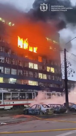 Прямой прилёт в оборонный завод «Мотор Сич» в Запорожье 💥🔥🇷🇺👊