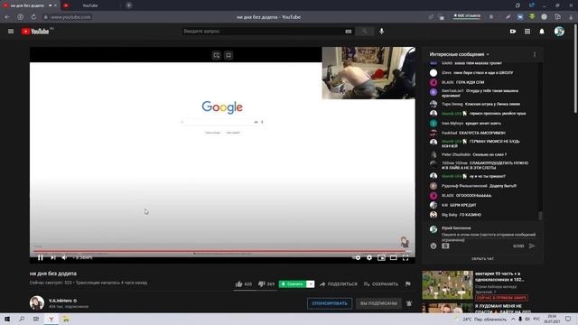 VJLinkHero С ПУЛЕМЁТОМ РАЗНОСИТ КВАРТИРУ