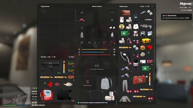 САМЫЕ НЕПРЕДСКАЗУЕМЫЕ КЕЙСЫ HALLOWEEN 2024 GTA 5 RP | MAJESTIC RP
