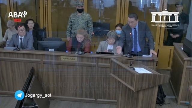 Қуандық Бишімбаевтың соты. Тікелей эфир. Cуд над Бишимбаевым. Прямой эфир. 8 сәуір 2024 жыл