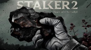 STALKER 2 Heart of Chornobyl №51 Режим "Исследователь"4k 60к/с - Артефакт гравий. #stalker2