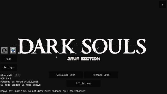 Кто-то переиграл в Dark Souls\Дарк Соус смотреть онлайн