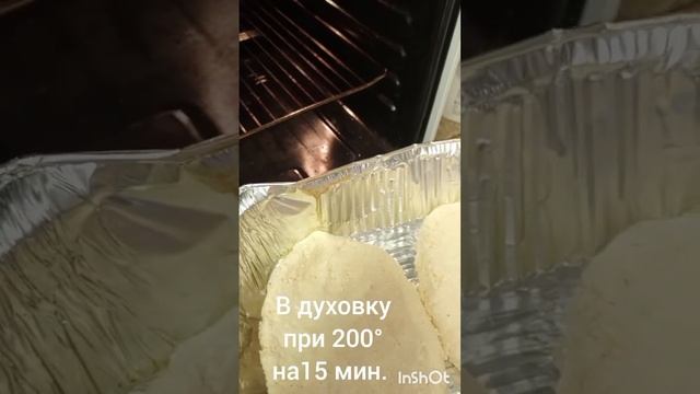 Творожные лодочки...