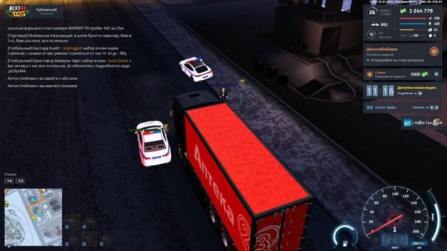 rutube.ru