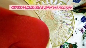 БЕРУ ЛЮБОЙ КОМПОТ И МАНКУ...Мусс из 2 ингредиентов🍧