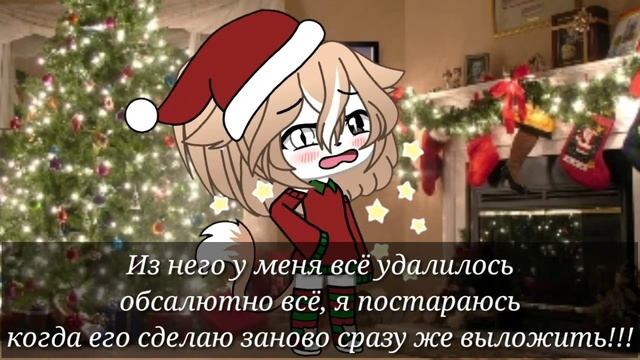 С Новым годом♥️
(p.s. Важно) смотреть онлайн