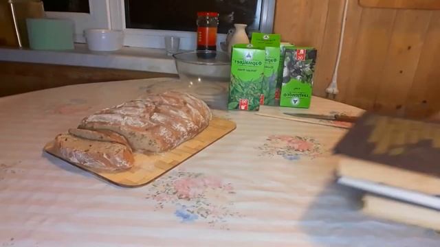 🌙 МОЙ ВЕЧЕР🌙 смотреть онлайн