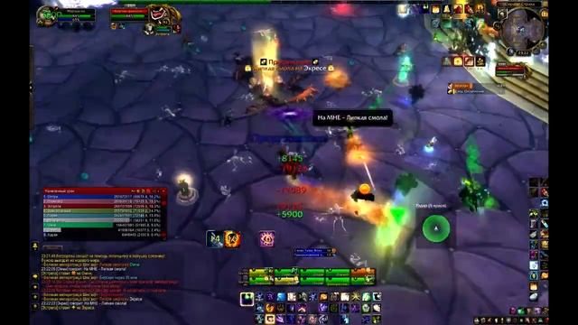 Великая Императрица Шек'зир смотреть онлайн