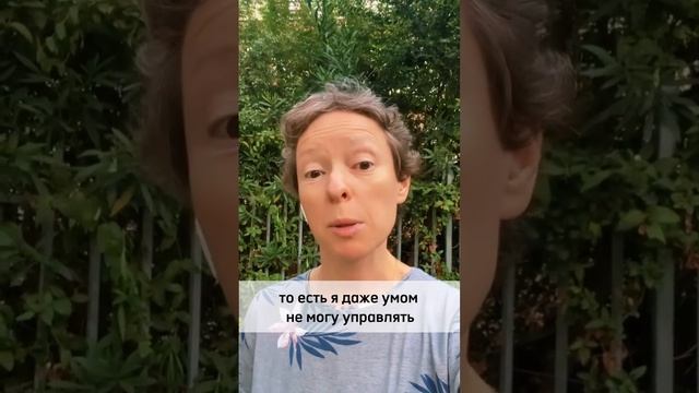 Ну, все-таки, кто такой я? смотреть онлайн