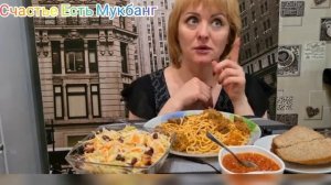 Я училась на своих ошибках/МУКБАНГ Говяжьи рёбрышки со спагетти 🍝 Засолка капусты #MUKBANG RUSSIA