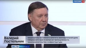 Борьбу с продажей никотинсодержащих смесей начали депутаты Думы Хабаровского края