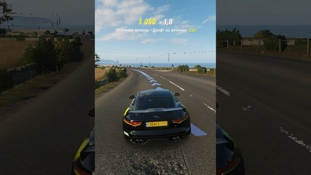 Forza Horizon 4 симулятор реалистичных гонок с открытым игровым миром