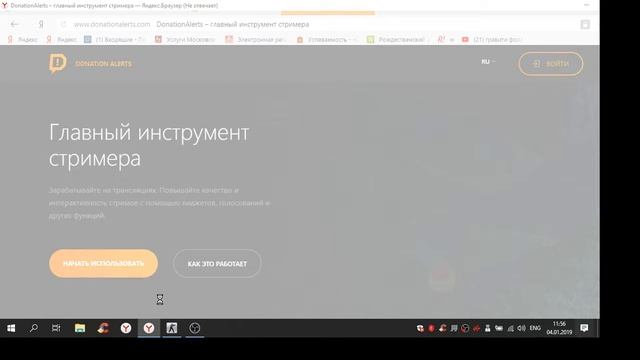 Brawl Stars / БЕсПЛАТНЫЙ ПИАР