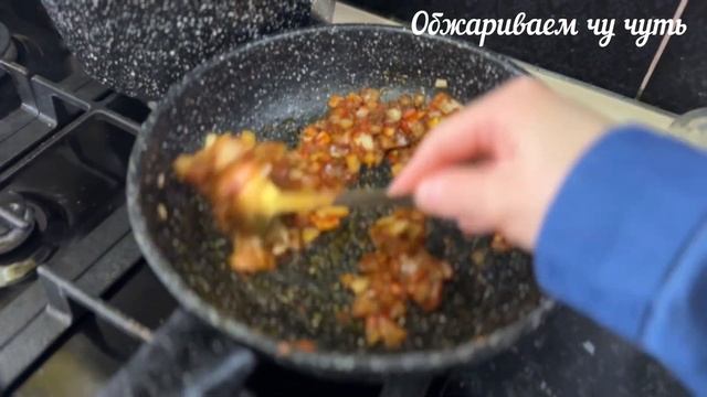 Харчо. Суп с Мясой