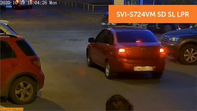 SVI S724VM SD SL LPR ( IP-видеокамера с распознаванием номеров )