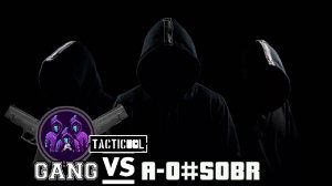 LsD vs A-O#SOBR#Tacticool