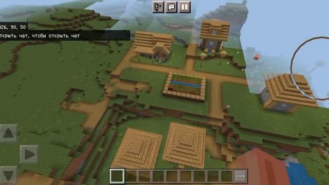 код на деревню куча домов и жителей смотреть онлайн