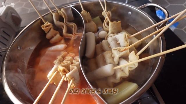 오토캠핑 짐 때문에 힘드시죠? 캠핑용품 걱정 없이 캠핑 갑니다😎 / 피버스터 루프백 / 캠핑음식 먹방
