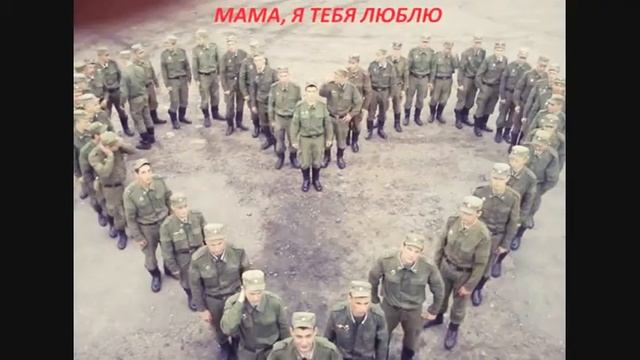 Алайку Көк Арт Кылыч Эркебаевич балам Армияда 2018. смотреть онлайн