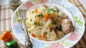 Немецкое жаркое с фрикадельками