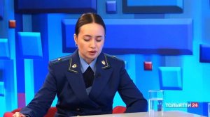 "Время интервью. Буква закона" Елена Бульбова 04.12.2024