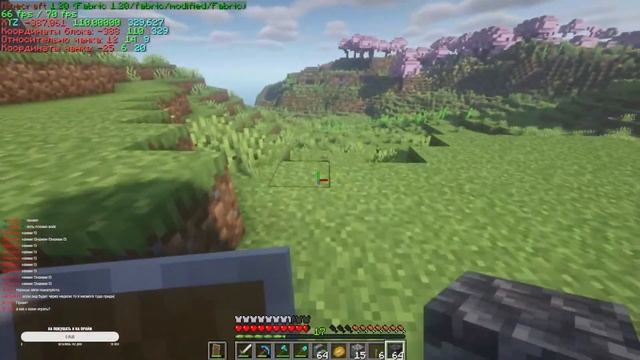 Выживание с подписчиками в майнкрафт 1.20 VarLand смотреть онлайн