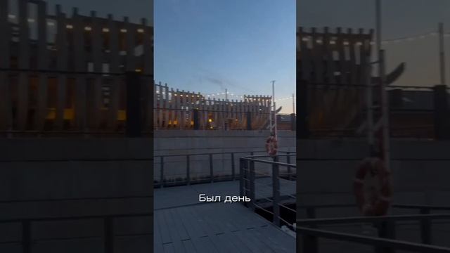 Eat, Pray, Love. По законам Елизавет Гилберт. Город любви - Санкт-Петербург ♥️ смотреть онлайн