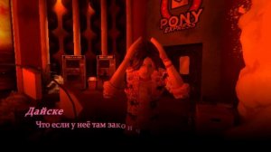 Жуткая КАТАСТРОФА в MOUTHWASHING (Разбор) // VARMAER